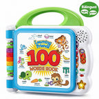 100 Words Book | English and Spanish | Educational Toys for Kids