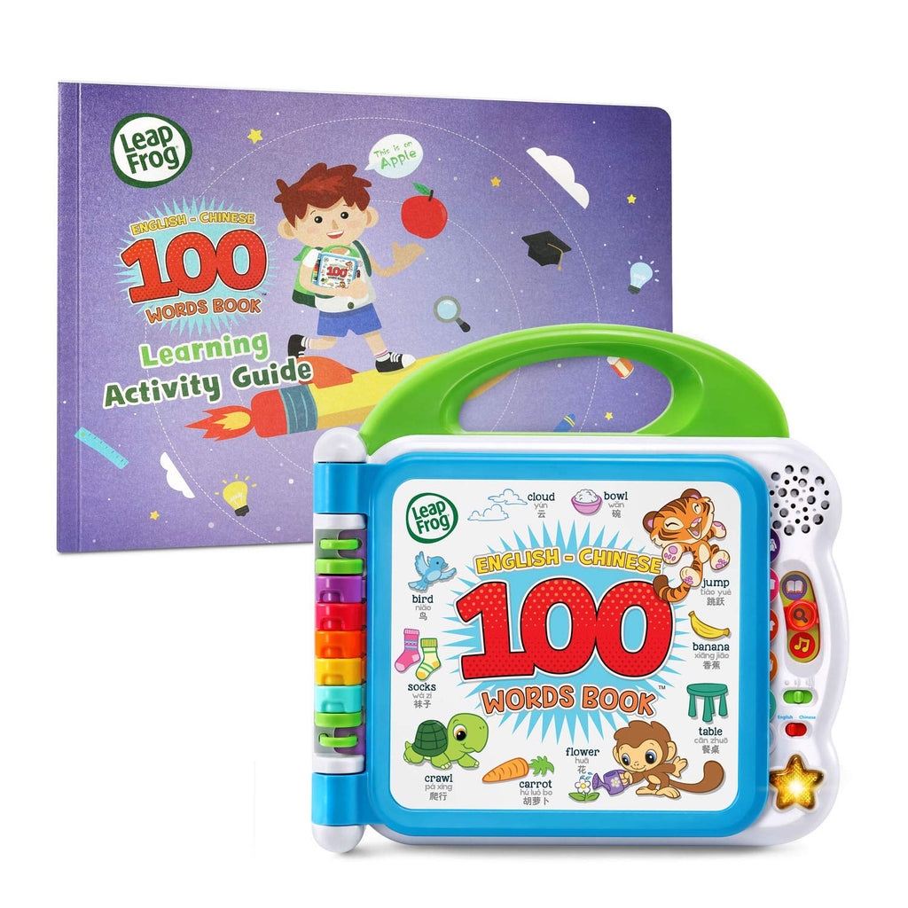 LeapFrog Learning Friends 100 Words Baby Book | Interactive Bilingual Toy