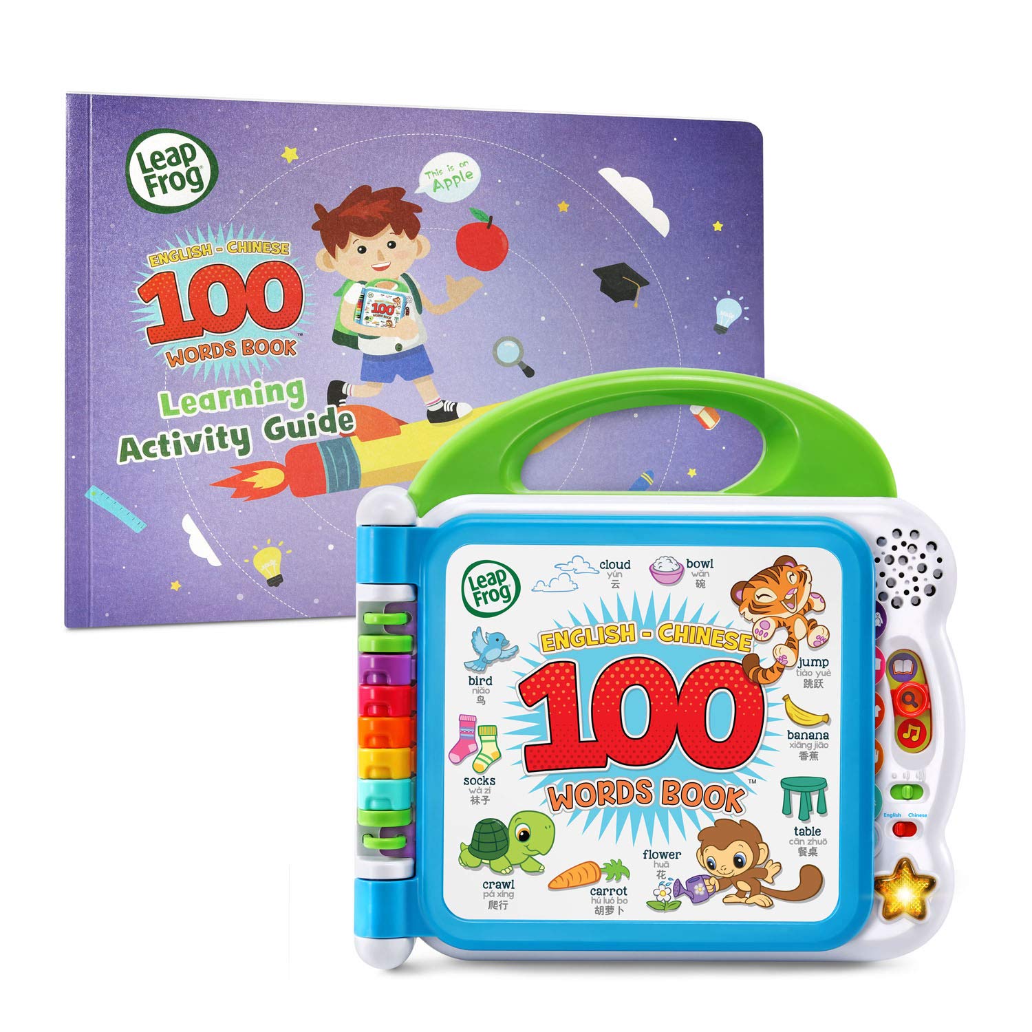 LeapFrog Learning Friends 100 Words Baby Book | Interactive Bilingual Toy