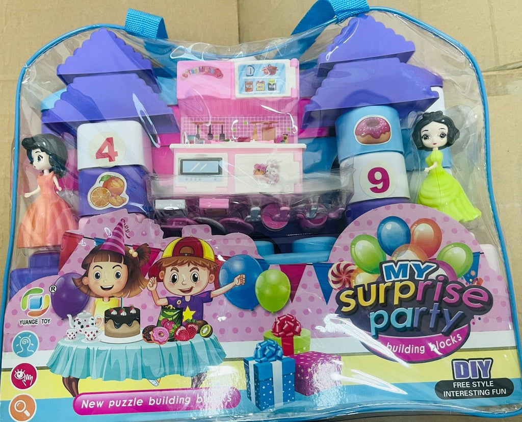 My Surprise Party Puzzle Building Box | Puzzle Game for Children